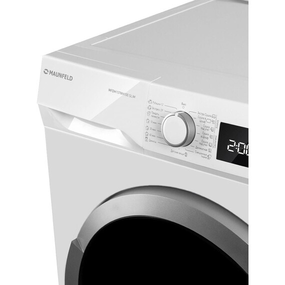 Сушильная машина Maunfeld MFDM157WH100 SLIM фото 10