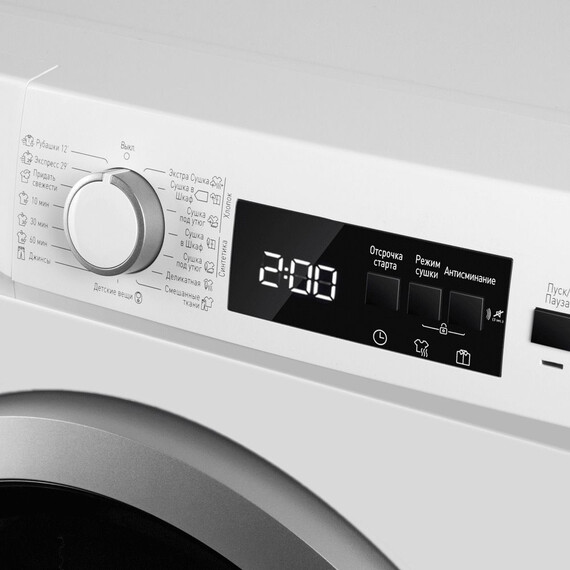 Сушильная машина Maunfeld MFDM157WH100 SLIM фото 11