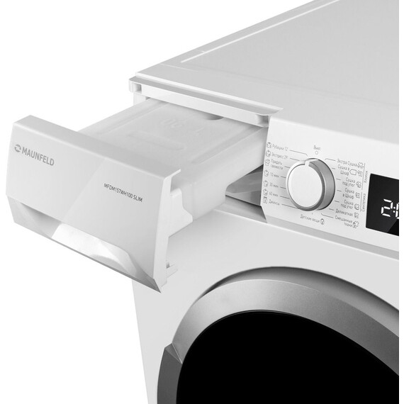 Сушильная машина Maunfeld MFDM157WH100 SLIM фото 9