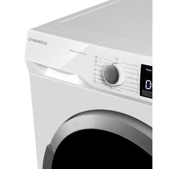 Сушильная машина Maunfeld MFDM157WH200 SLIM фото 10