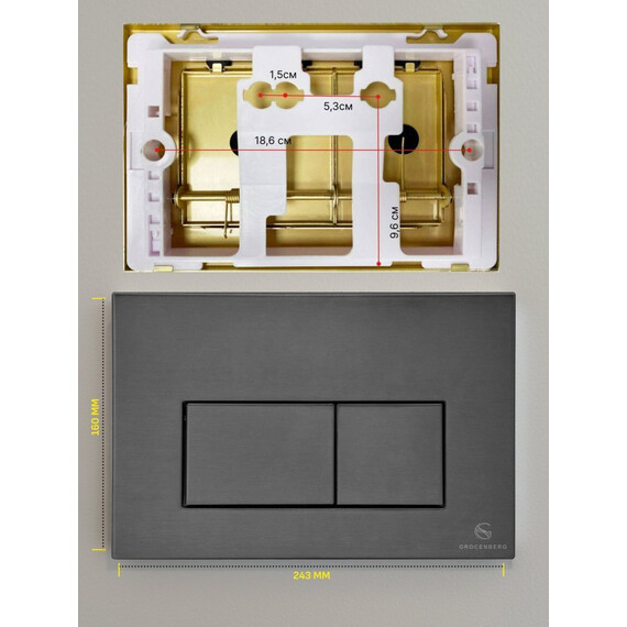 Кнопка смыва GROCENBERG KM3070BG, графит фото 2