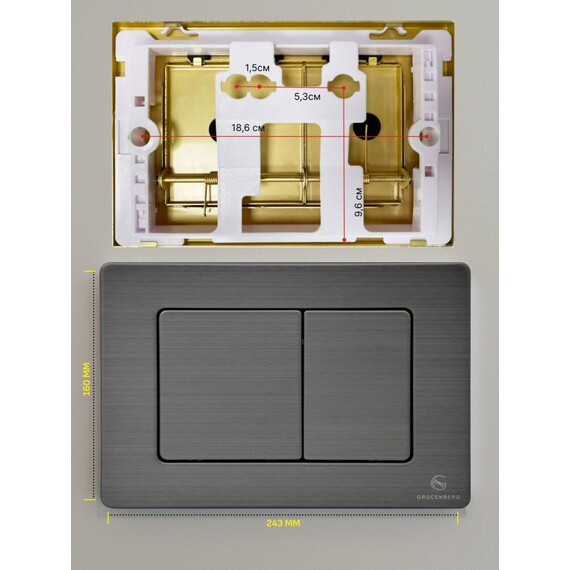 Кнопка смыва GROCENBERG KM3080BG, графит фото 2