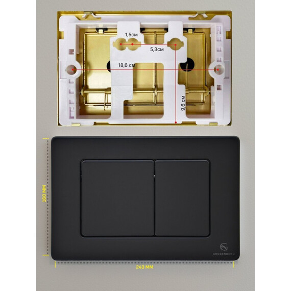 Кнопка смыва GROCENBERG KM3080BL, чёрный матовый фото 4