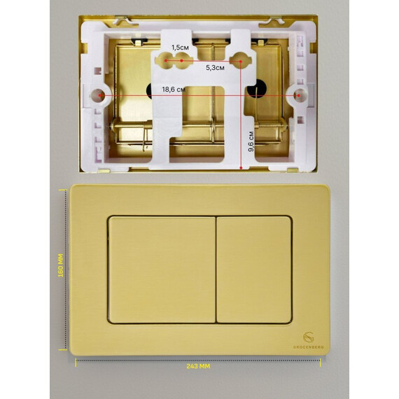 Кнопка смыва GROCENBERG KM3080MG, золото матовое фото 2