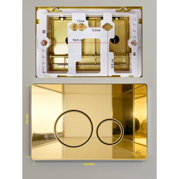 Кнопка смыва GROCENBERG KM3090GO, золото фото 2