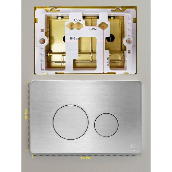 Кнопка смыва GROCENBERG KM3090NK, никель фото 4