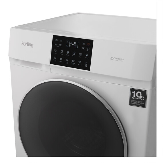 Стиральная машина с сушкой Korting KWD 60DV107 (инвертор) фото 8