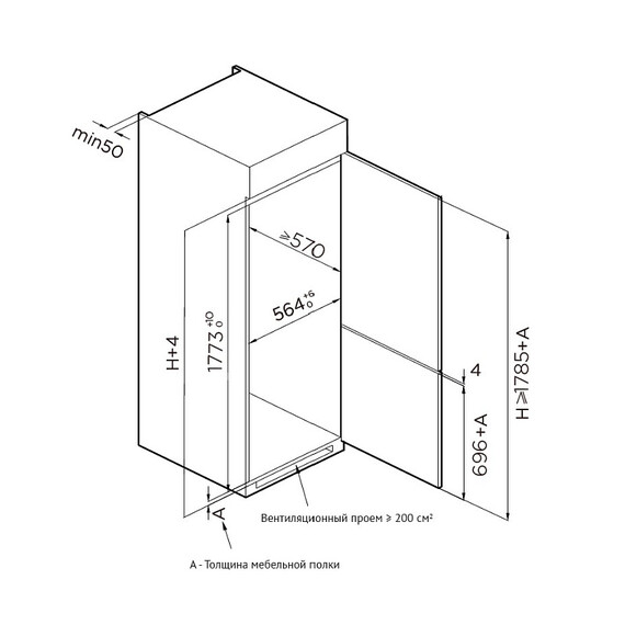 Встраиваемый двухкамерный холодильник Korting KSI 17545 CFNF фото 3