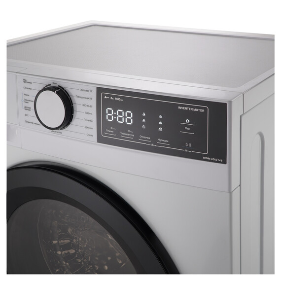 Стиральная машина с паром Korting KWM 45IS148 (инвертор) фото 5