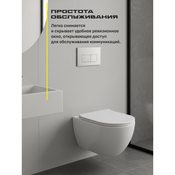 Инсталляция для подвесного унитаза Grocenberg GS3050-KM3070NK с кнопкой смыва никель фото 7