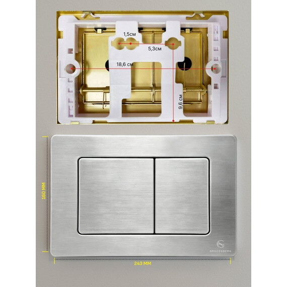 Инсталляция для подвесного унитаза Grocenberg GS3050-KM3080NK с кнопкой смыва никель фото 6