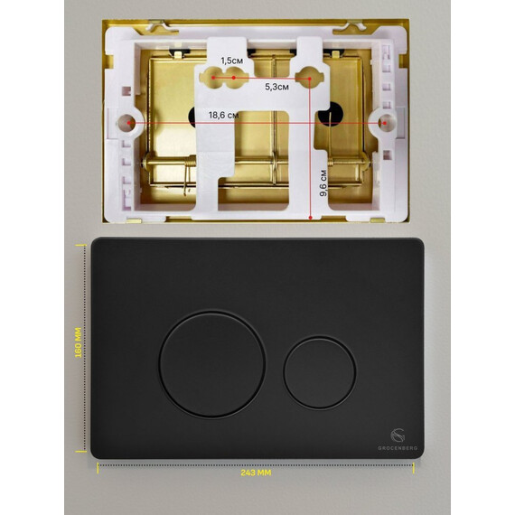 Инсталляция для подвесного унитаза Grocenberg GS3050-KM3090BL с кнопкой смыва чёрный матовый фото 6