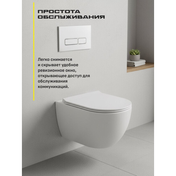 Инсталляция для подвесного унитаза Grocenberg GS3050-KP3060CR с кнопкой смыва хром фото 7