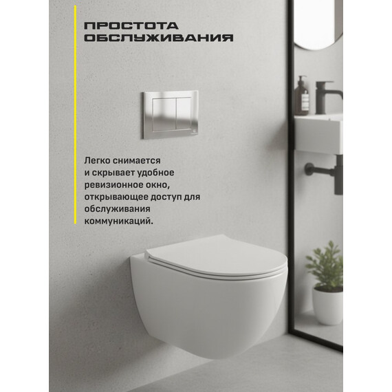 Инсталляция для подвесного унитаза Grocenberg GS3050-KP3080CR с кнопкой смыва хром фото 7