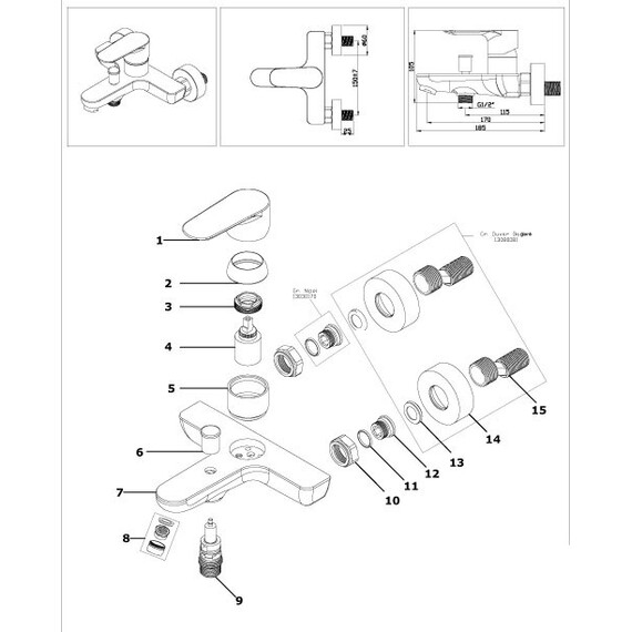 Смеситель для ванны Azario Leya AZ-15920501 фото 3