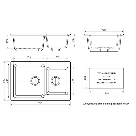 Кухонная мойка Azario Grand CS00079903, чёрный, Цвет производителя: чёрный фото 3