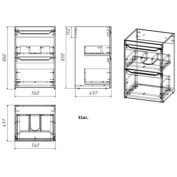 Тумба напольная с раковиной-столешницей Azario Magenta 120 см R CS00079141 фото 3
