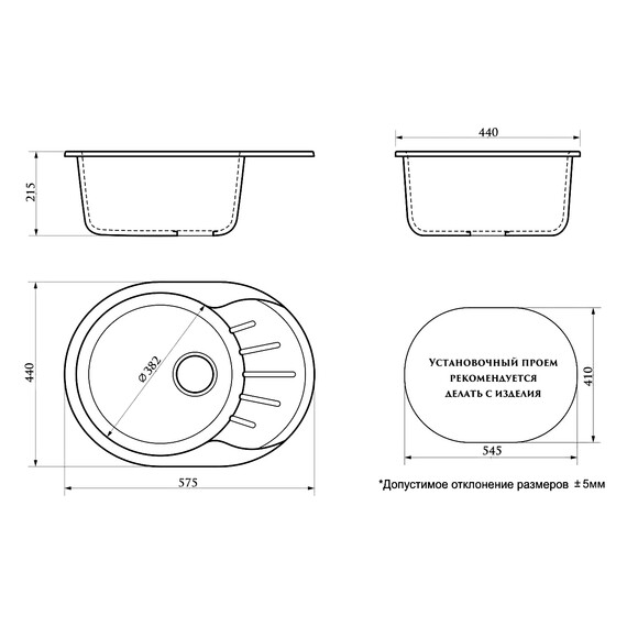 Кухонная мойка Azario Light CS00079923, светло-серый, Цвет производителя: светло-серый фото 3