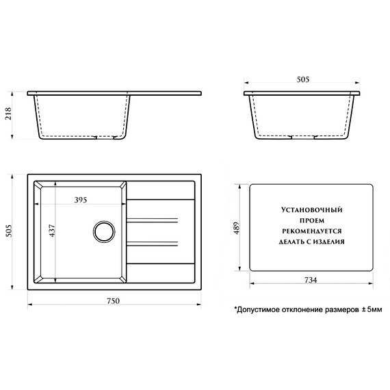 Кухонная мойка Azario Vision CS00078341, светло-серый, Цвет производителя: светло-серый фото 3