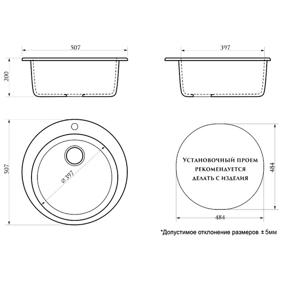 Кухонная мойка Azario Vital CS00078344, бежевый, Цвет производителя: бежевый фото 3