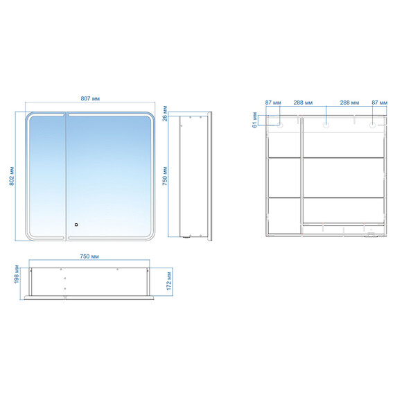 Зеркало-шкаф Azario Alliance Led 80 см LED-00002516 фото 4