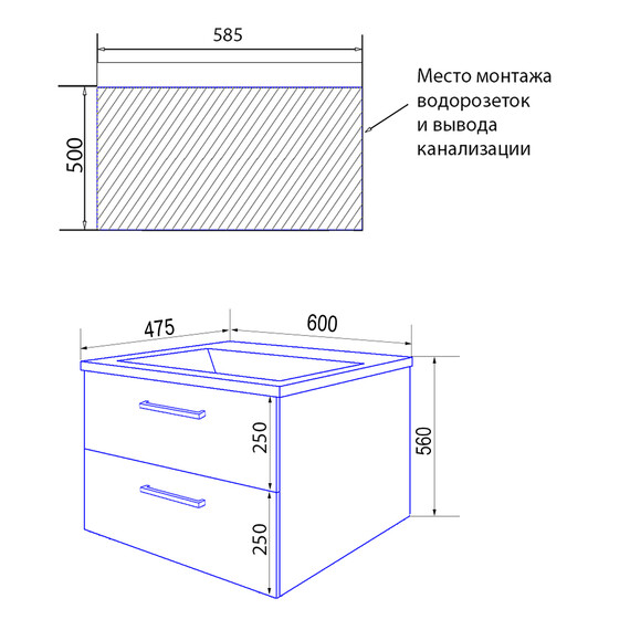 Тумба подвесная с раковиной Azario Ника 60 см CS00080143, белый фото 4