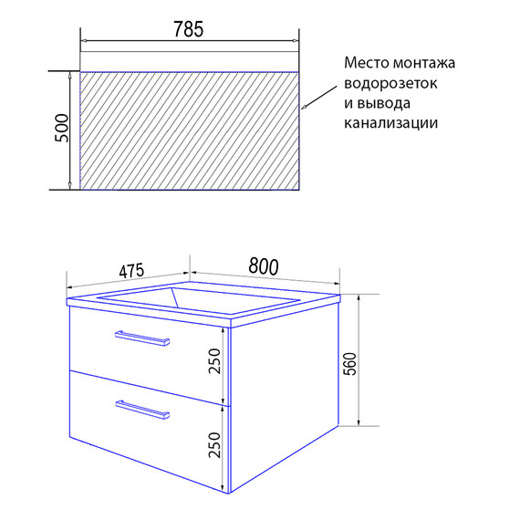 Тумба подвесная с раковиной Azario Ника 80 см CS00080145, белый матовый фото 4