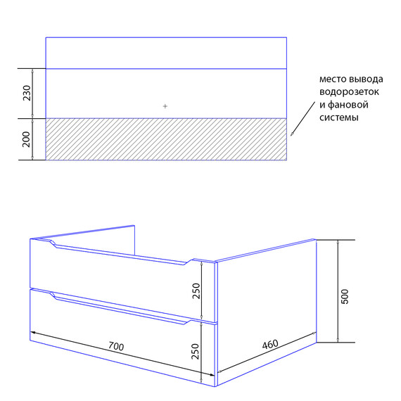 Тумба подвесная со столешницей Azario Lotos 70/2 см CS00084143, белый фото 7