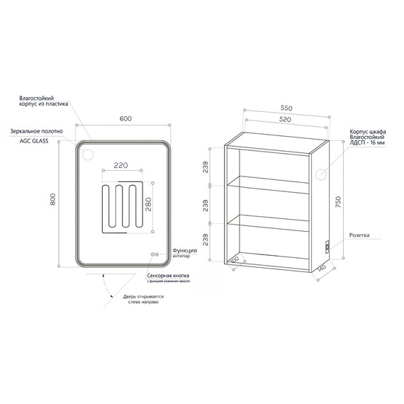 Зеркало-шкаф Azario 60 см CS00084317 фото 9
