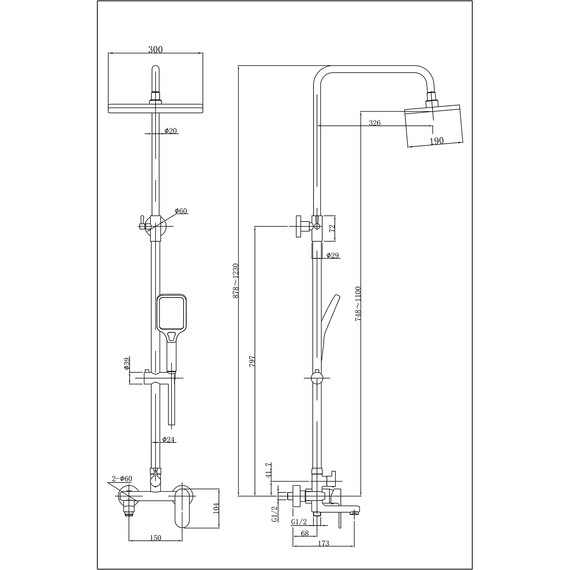 Душевая стойка Azario Arizona AZ-20BS, черный, Цвет производителя: чёрный фото 7