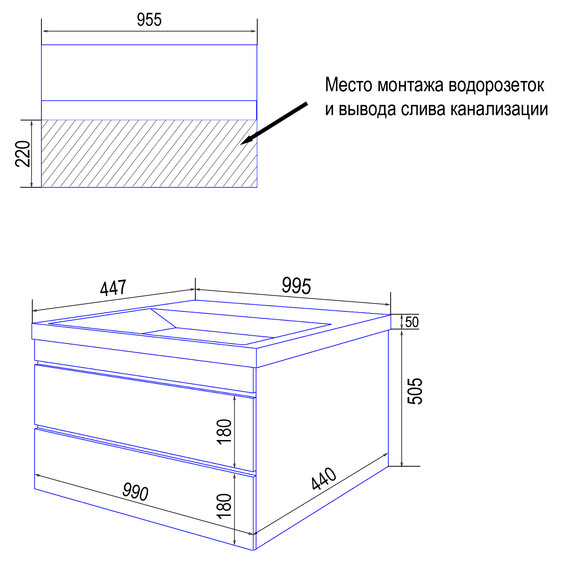 Тумба подвесная с раковиной Azario Эстима 100/2 100 см CS00094585 фото 9