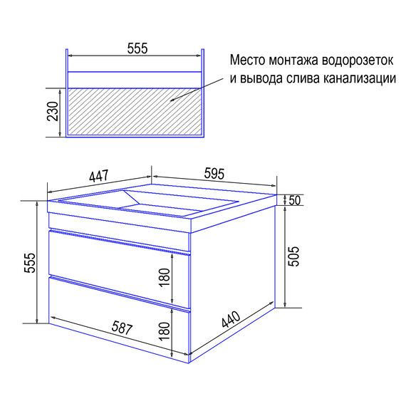 Тумба подвесная с раковиной Azario Эстима 60/2 60 см CS00094582 фото 8