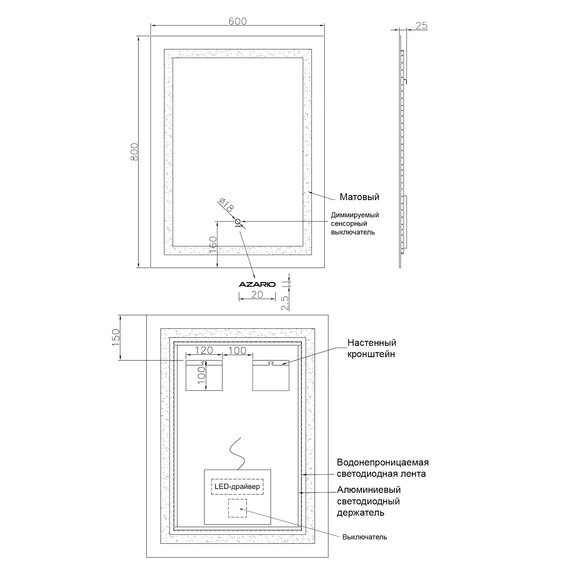 Зеркало Azario Alysa 60 см AZ-Z-046CSNEW фото 7