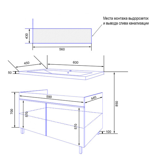 Тумба напольная с раковиной Azario Эстима 60Н 60 см CS00094635 фото 8