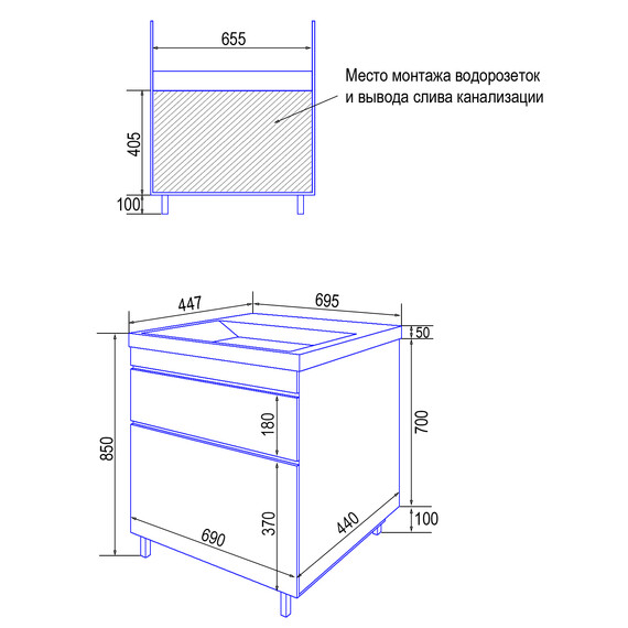 Тумба напольная с раковиной Azario Эстима 70/2Н 70 см CS00094594 фото 7