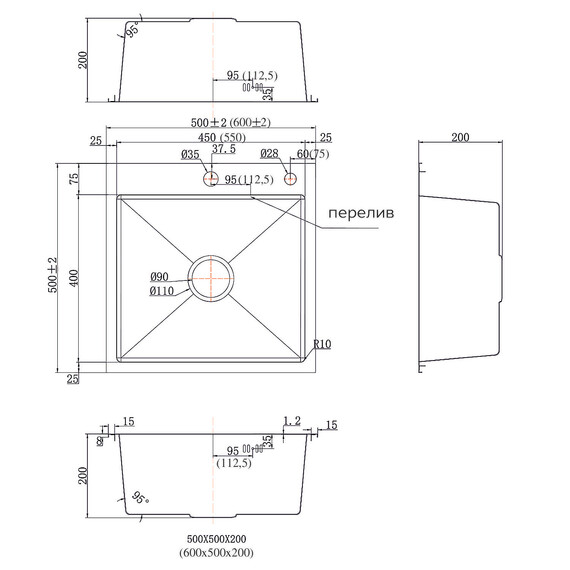 Кухонная мойка Azario Mia 0.8 мм AZS5050M, Цвет производителя: нержавеющая сталь фото 4