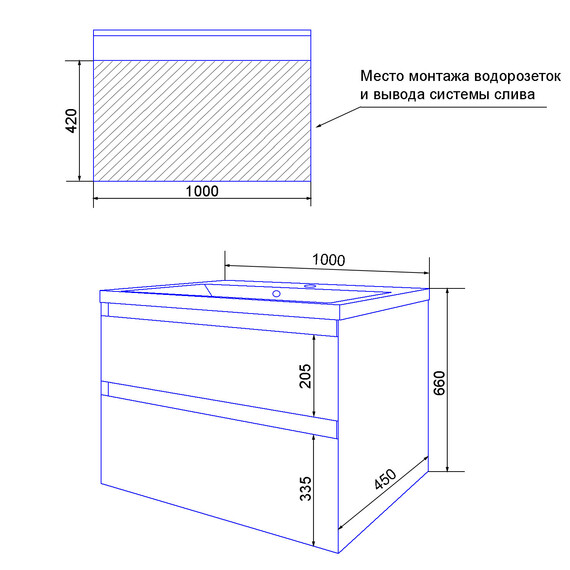 Тумба подвесная с раковиной Azario Velluto 100 см CS00088604, белый матотвый фото 15