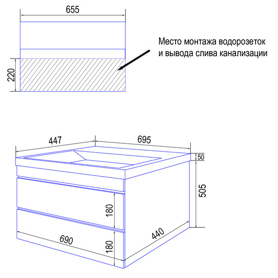Тумба подвесная с раковиной Azario Эстима 70/2 70 см CS00094583 фото 8