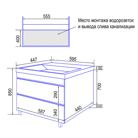 Тумба напольная с раковиной Azario Эстима 60 см CS00094593, графит фото 7