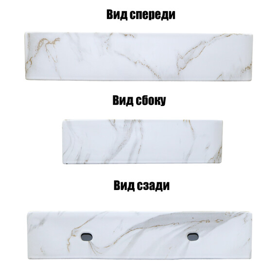 Раковина-чаша Azario 60 см AZ-2173-M845, светлый мрамор фото 3