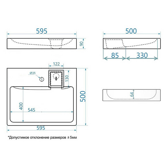 Раковина над стиральной машиной Azario SHARP NEW 60 см CS00105718 фото 7