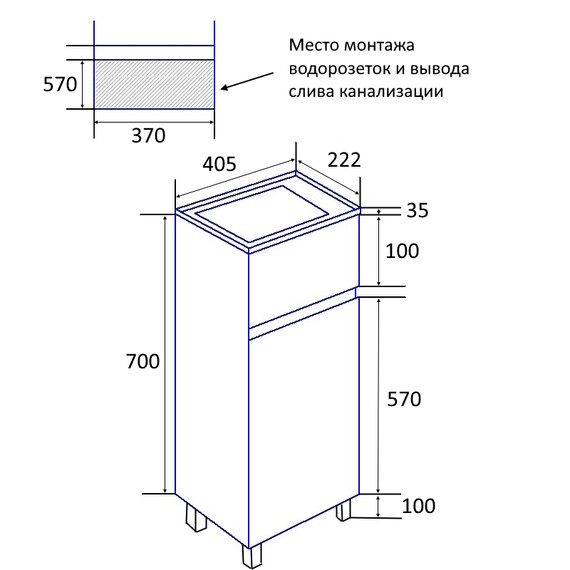 Тумба напольная с раковиной Azario Эстима 40 см CS00094579 L фото 6