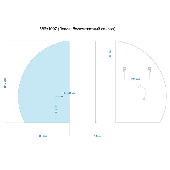 Зеркало Abber Teil 69 см AG6504SL фото 8