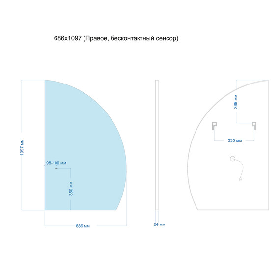 Зеркало Abber Teil 69 см AG6504SR фото 7