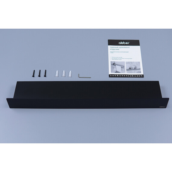 Полка прямоугольная ABBER Nischen AN3010MB 60 см, цвет чёрный матовый фото 3
