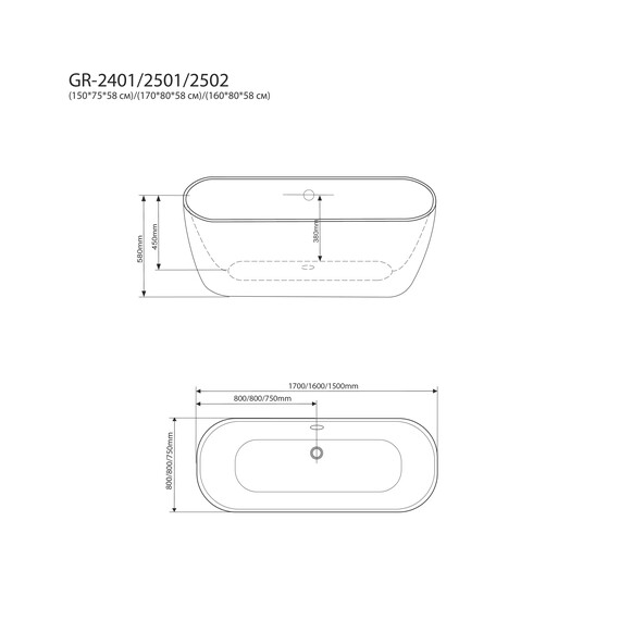 Ванна отдельностоящая Grossman Classic 170x80 см GR-2501M, белый матовый фото 4