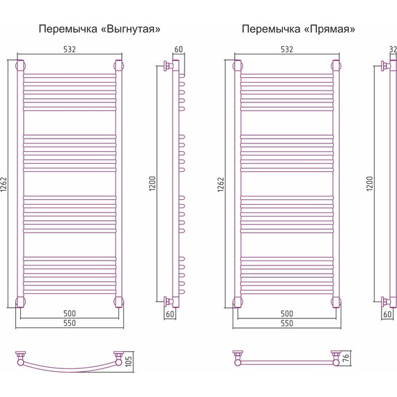 Полотенцесушитель водяной Сунержа Богема+ П20 1200x500 мм (прямая перемычка) 00-0220-1250 фото 8