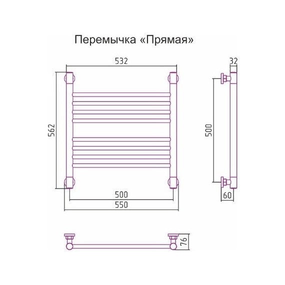 Полотенцесушитель водяной Сунержа Богема+ П8 500x500 мм (прямая перемычка) 00-0220-5050 фото 6