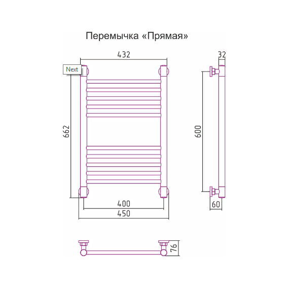 Полотенцесушитель водяной Сунержа Богема+ П10 600x400 мм (прямая перемычка) 00-0220-6040 фото 6