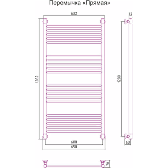 Полотенцесушитель водяной Сунержа Богема+ П20 1200x600 мм (прямая перемычка) 00-0220-1260 фото 6